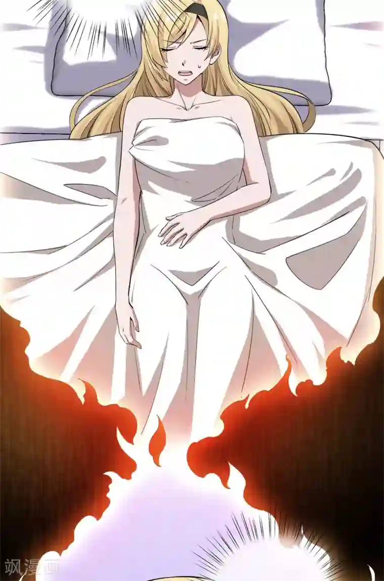 梦境：交错之影第9话 女神的王冠8