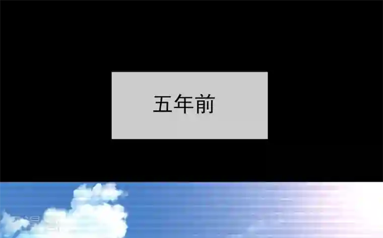 梦境：交错之影第14话 无暇的操偶师4