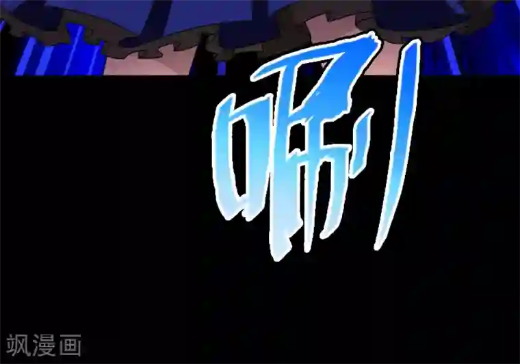 梦境：交错之影第17话 无暇的操偶师7