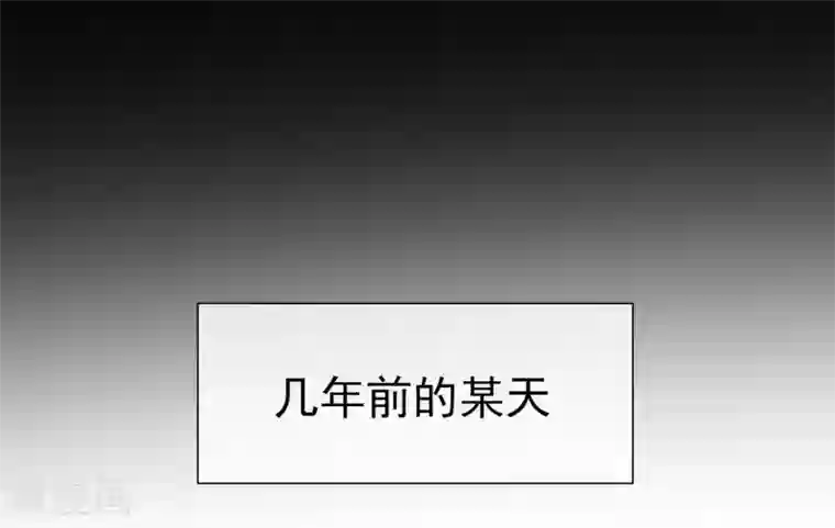 梦境：交错之影第17话 无暇的操偶师7