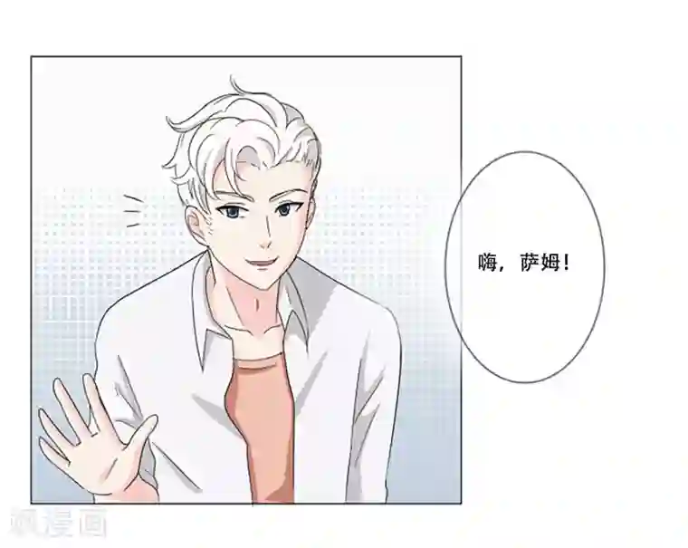 c80亚丝娜全彩无修本子