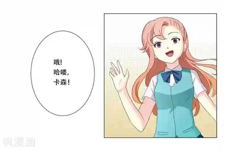 c80亚丝娜全彩无修本子