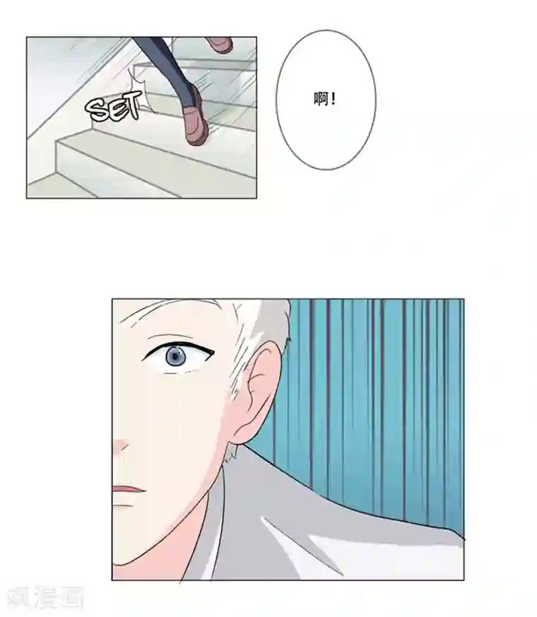 c80亚丝娜全彩无修本子