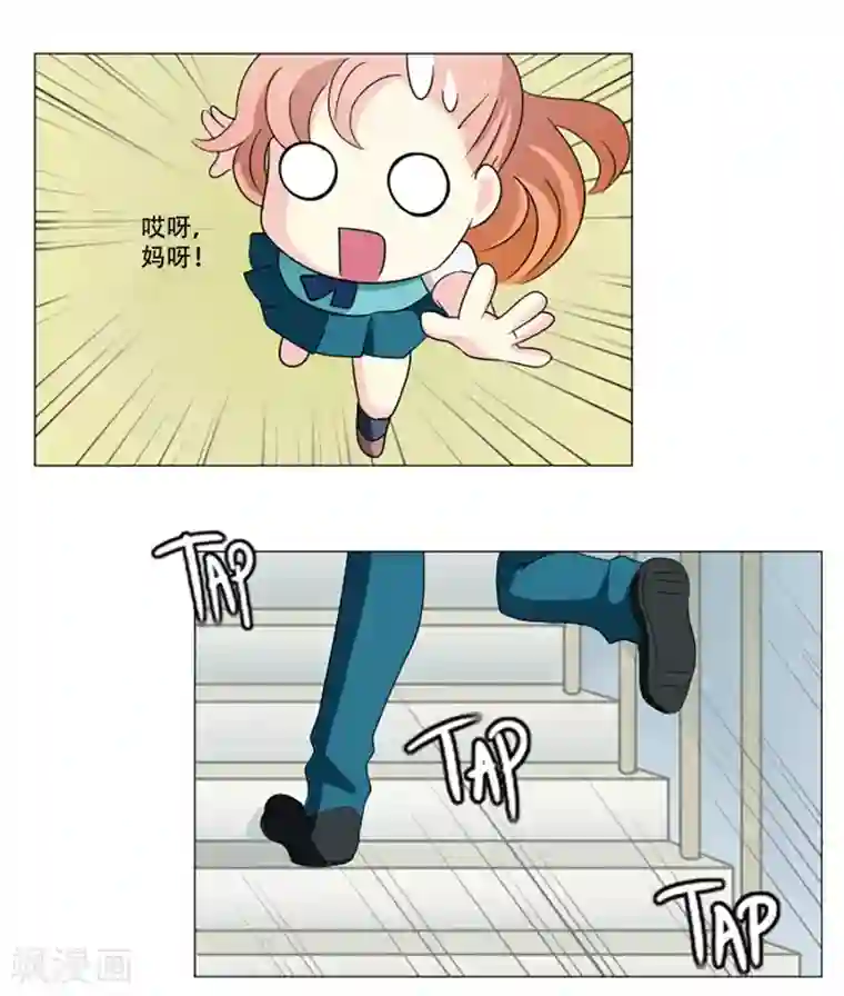 c80亚丝娜全彩无修本子