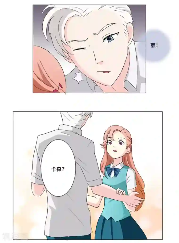 c80亚丝娜全彩无修本子