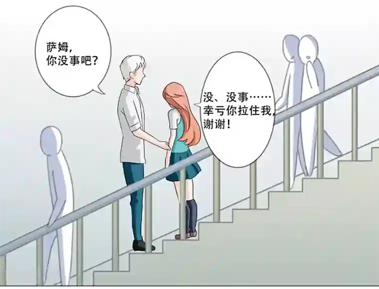 c80亚丝娜全彩无修本子