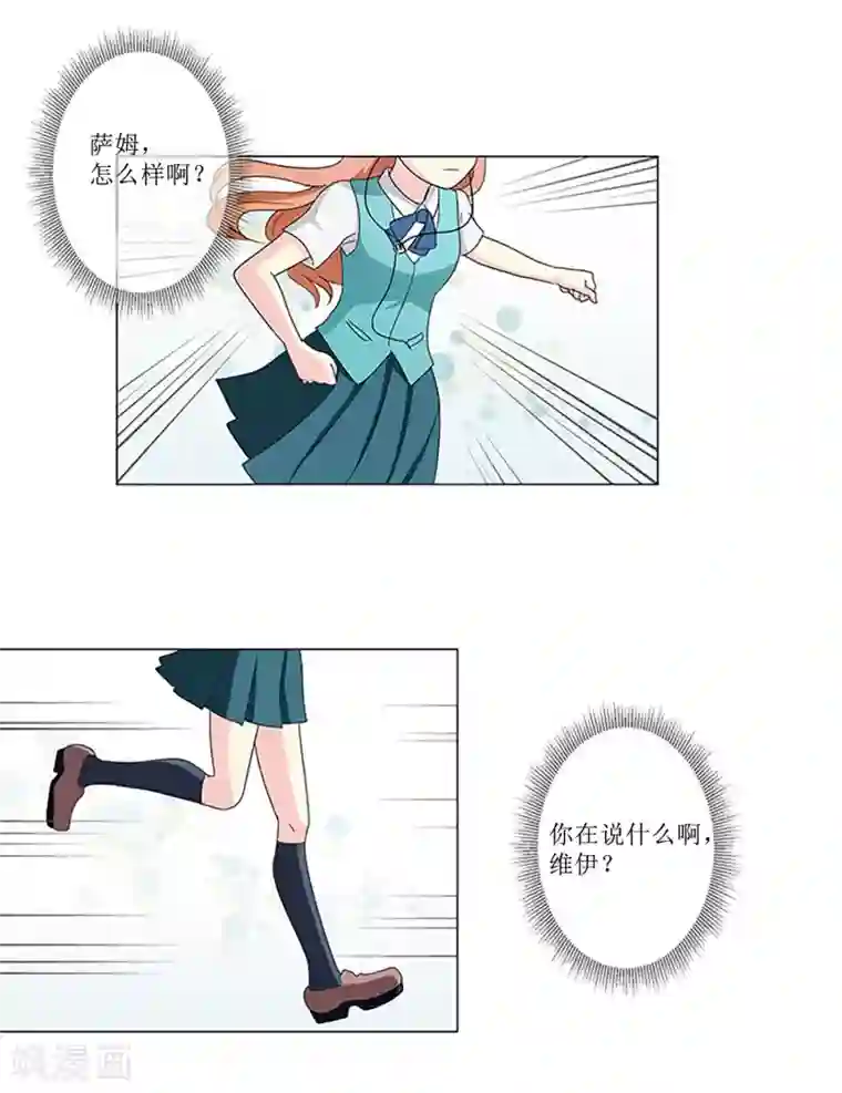 c80亚丝娜全彩无修本子