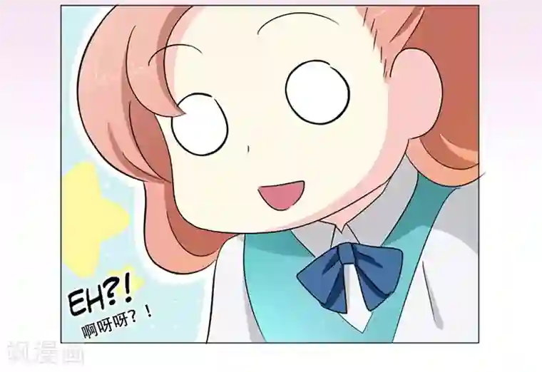 c80亚丝娜全彩无修本子