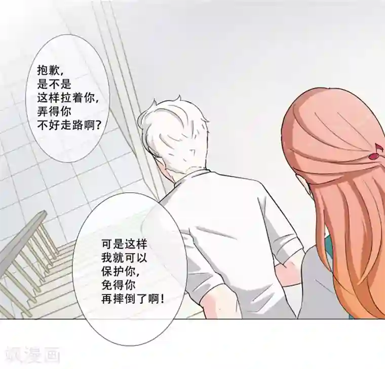 c80亚丝娜全彩无修本子