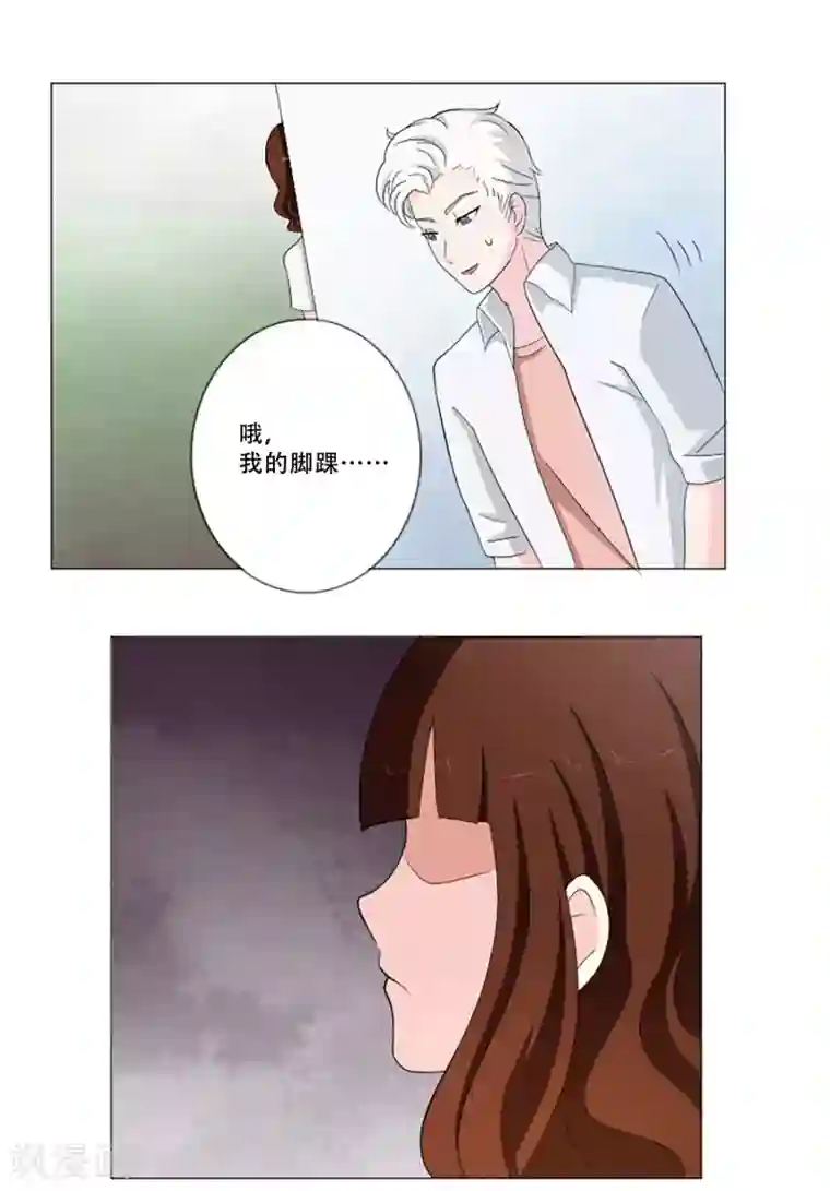 c80亚丝娜全彩无修本子