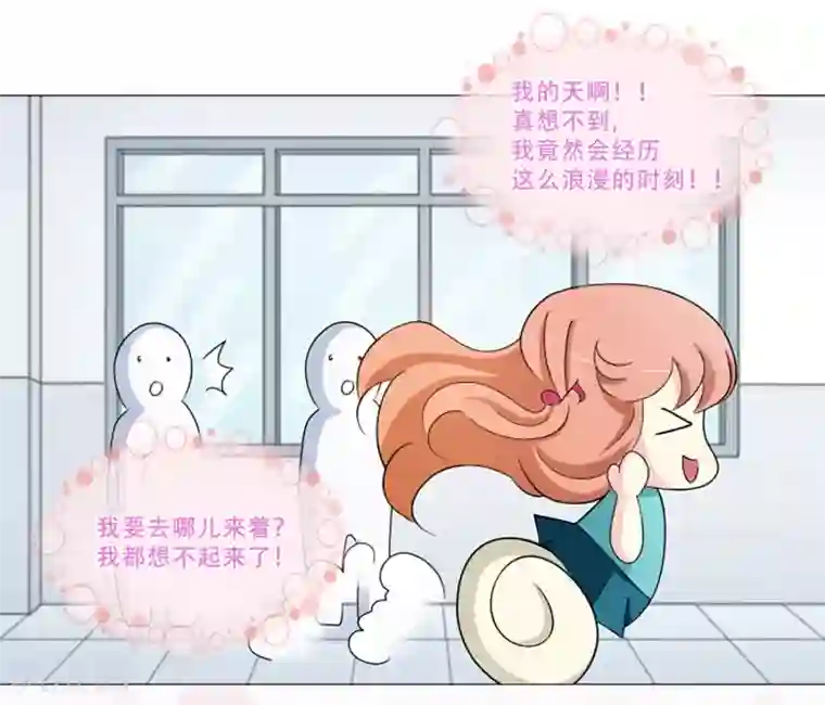 c80亚丝娜全彩无修本子