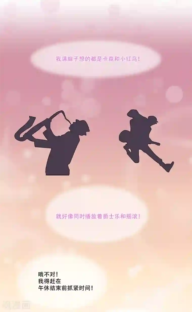 c80亚丝娜全彩无修本子