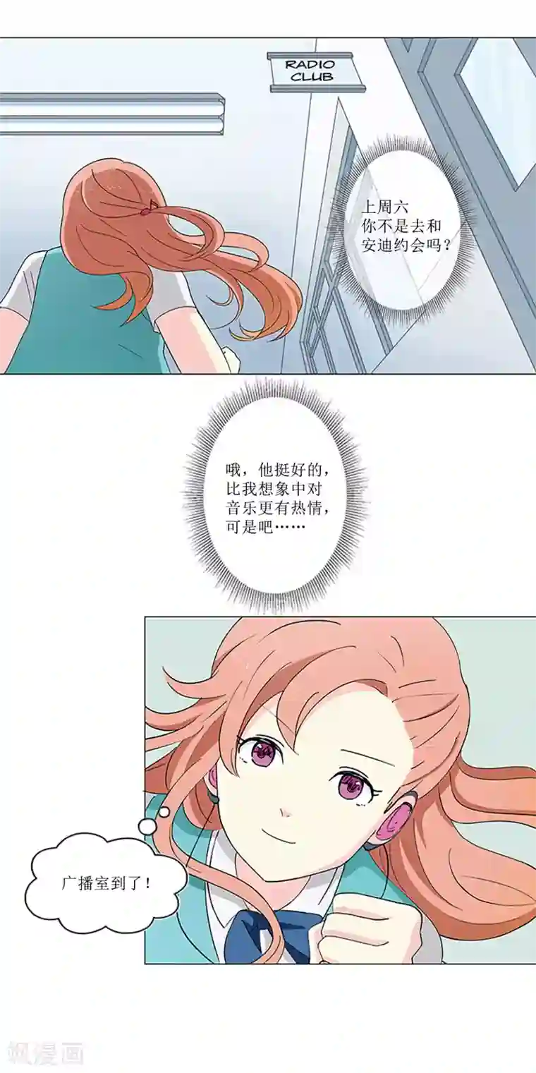 c80亚丝娜全彩无修本子