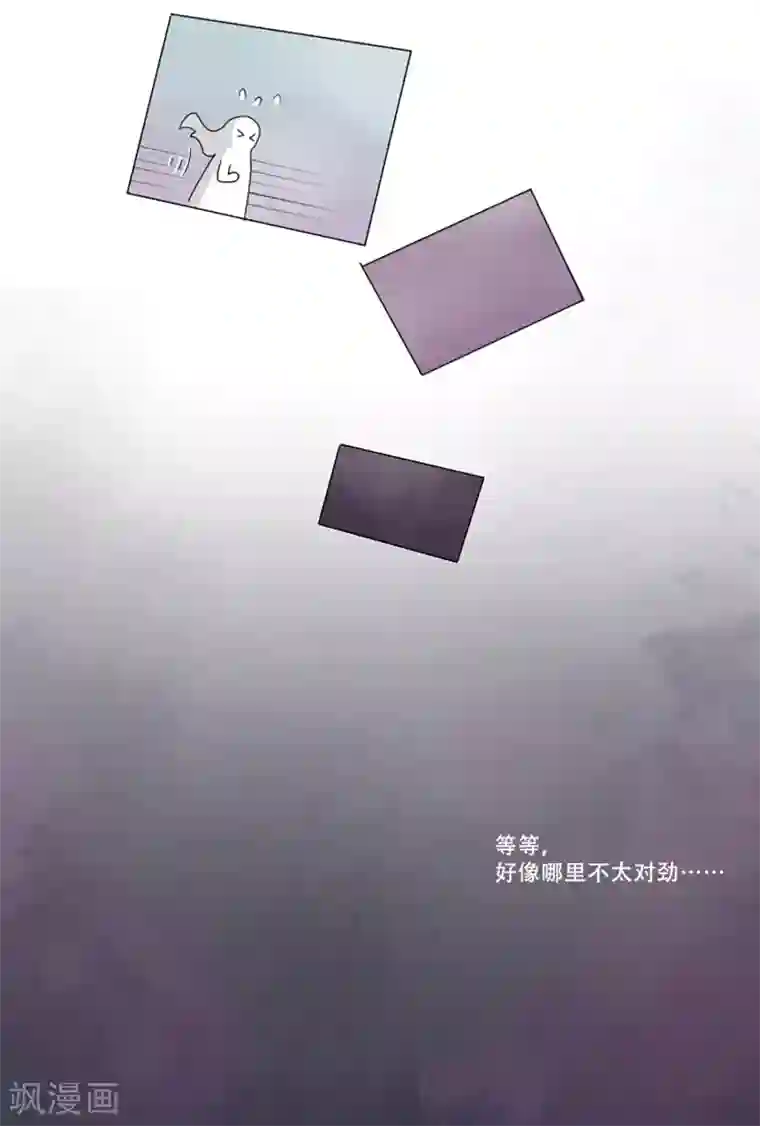 c80亚丝娜全彩无修本子