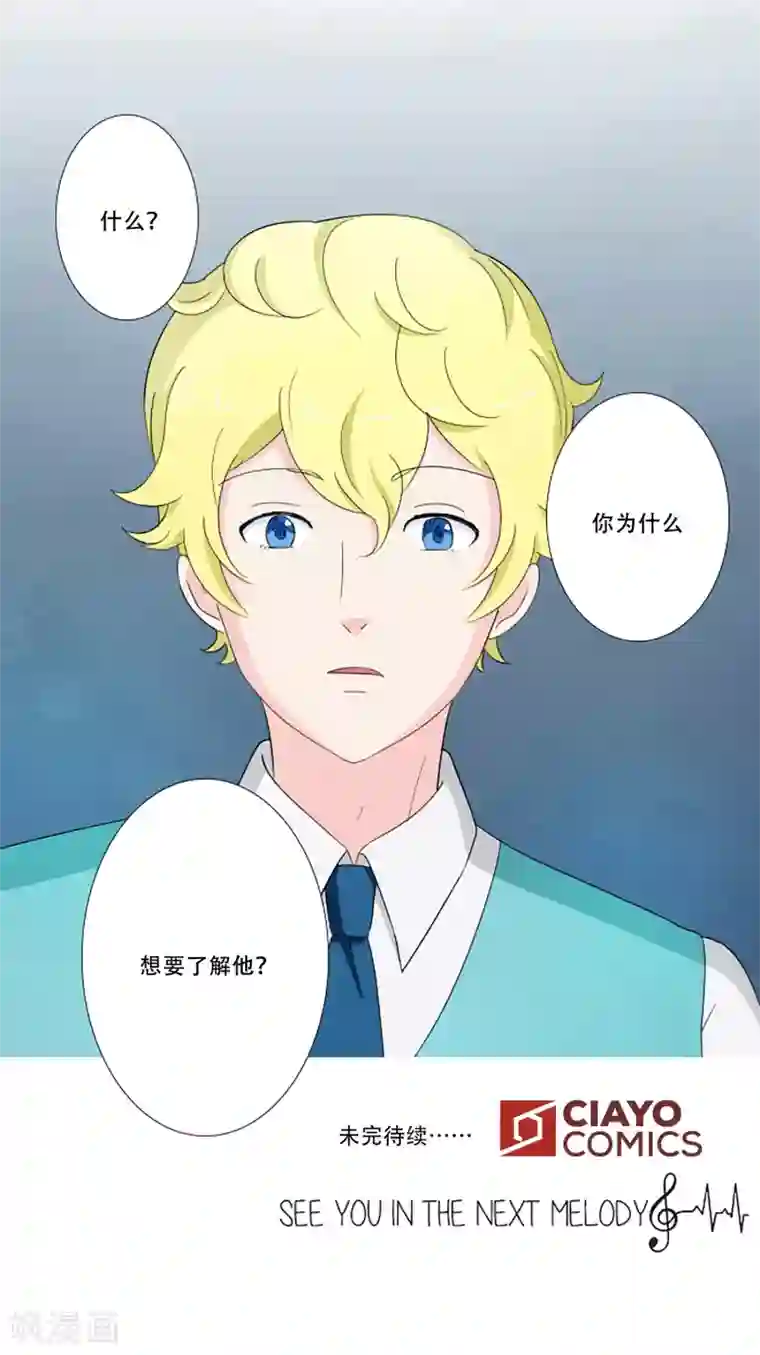 c80亚丝娜全彩无修本子