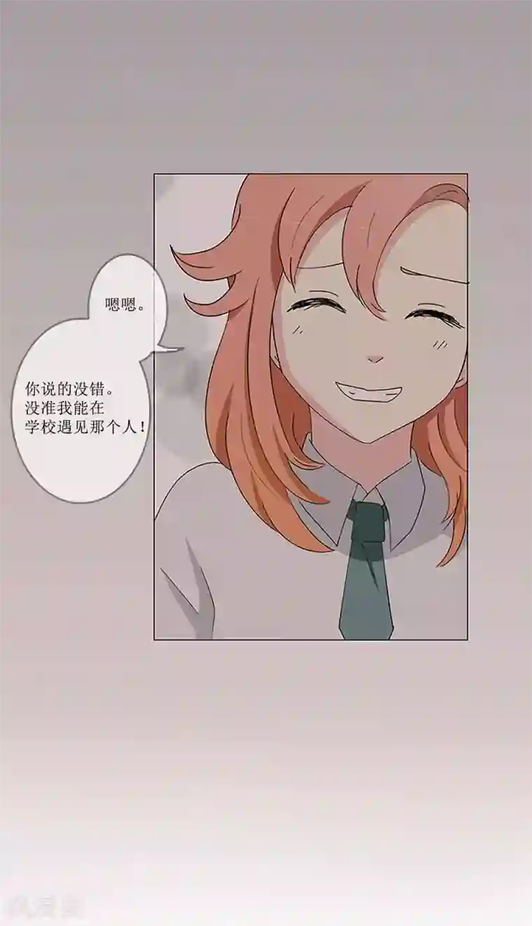 c80亚丝娜全彩无修本子