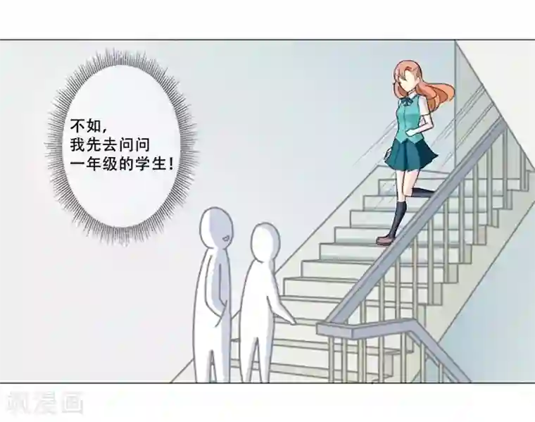 c80亚丝娜全彩无修本子