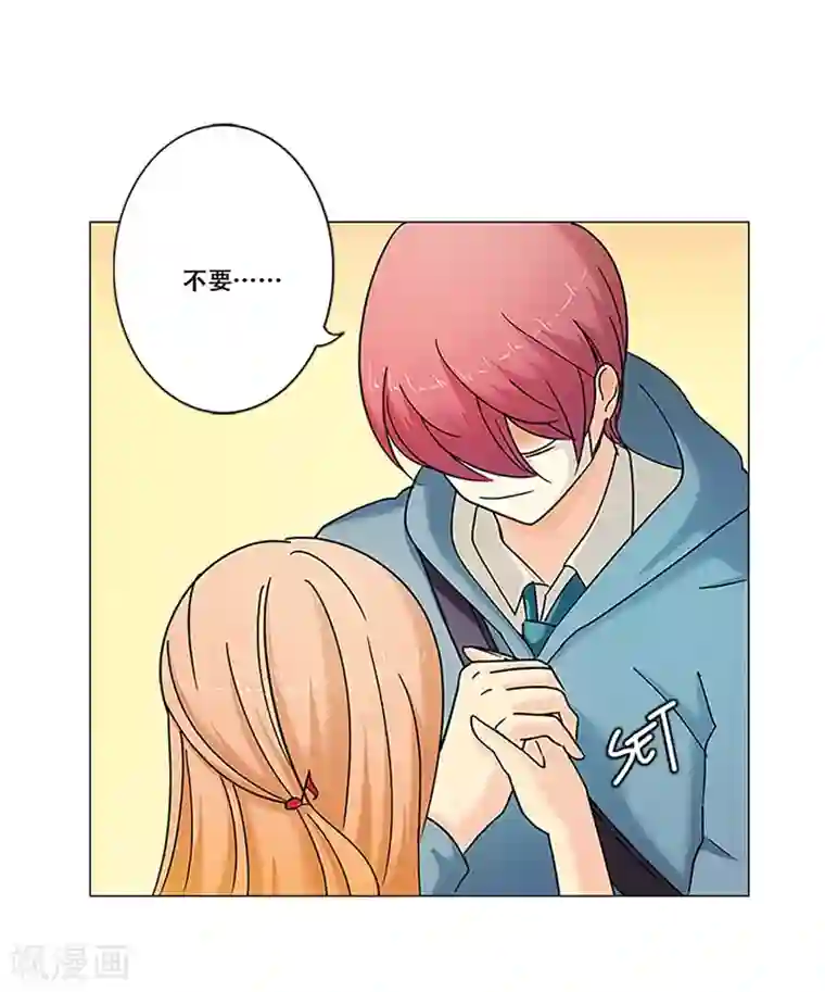 Heartbeat第11话 永不再唱