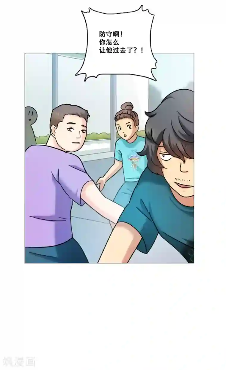 Heartbeat第13话 幻灭