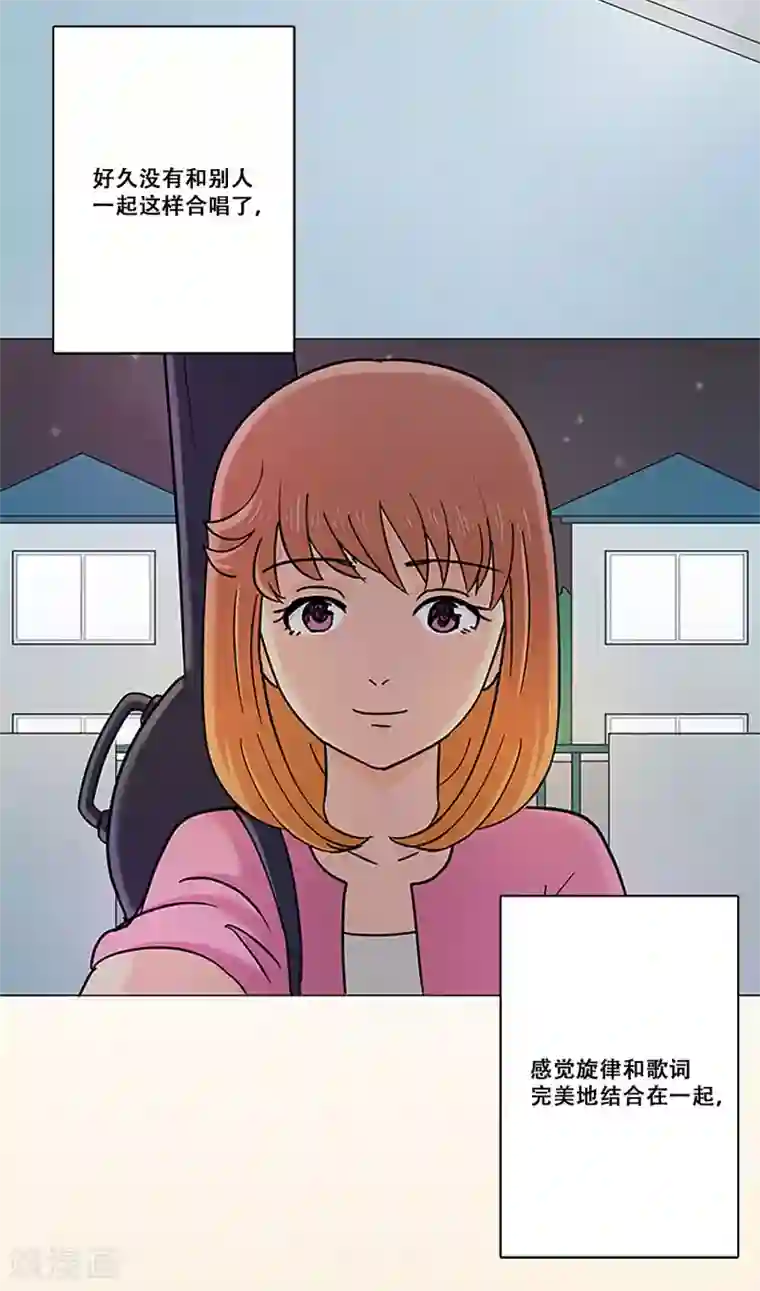 Heartbeat第16话 梦