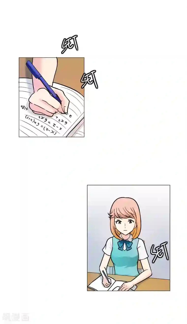 Heartbeat第17话 痛苦