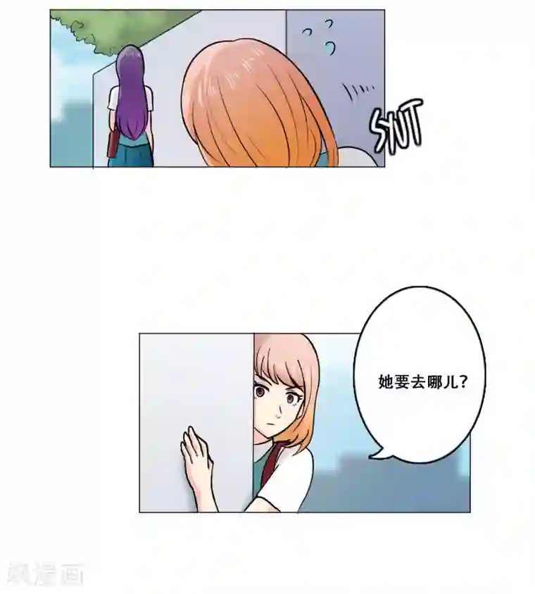 Heartbeat第17话 痛苦