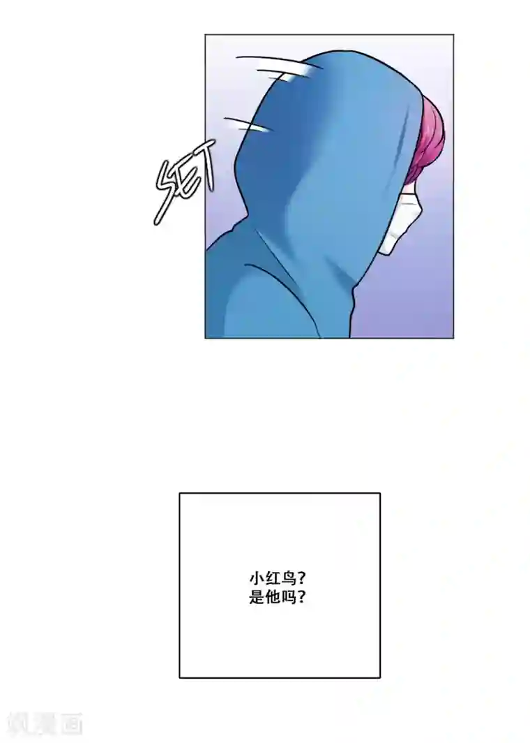 Heartbeat第19话 支持