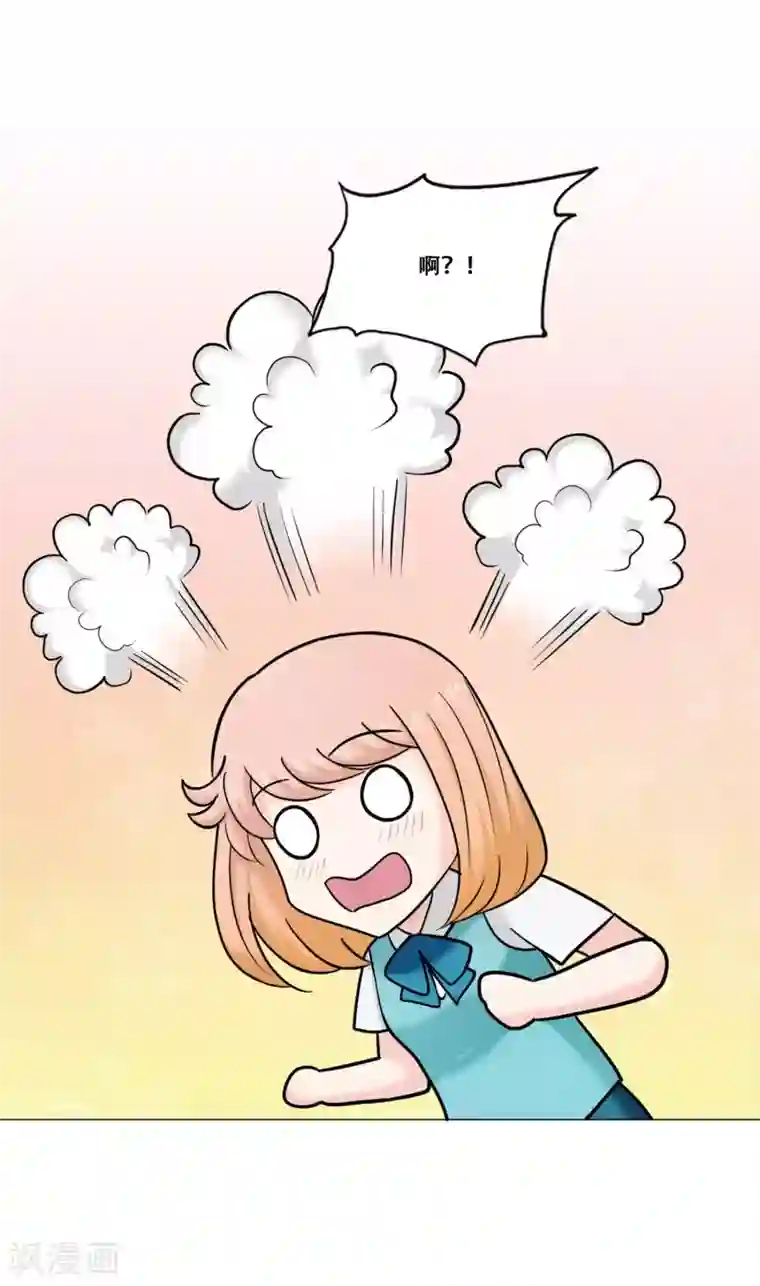 Heartbeat第19话 支持