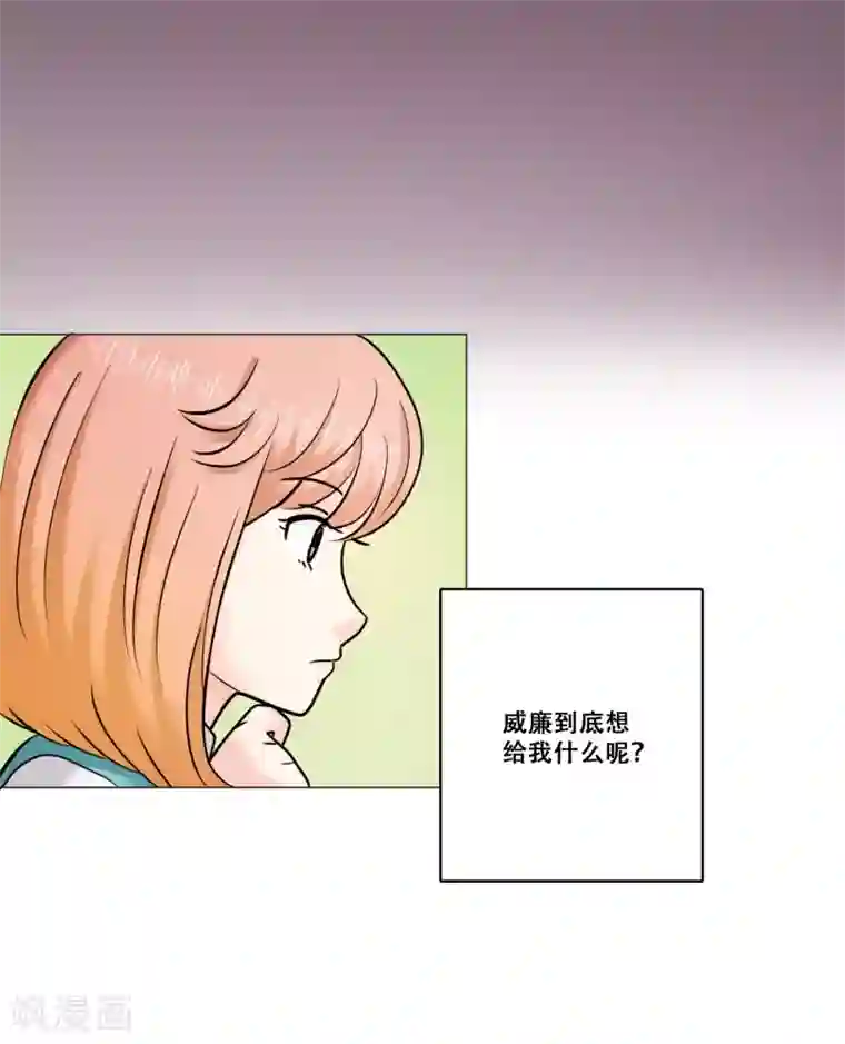 Heartbeat第19话 支持