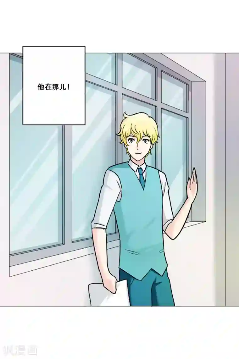 Heartbeat第19话 支持