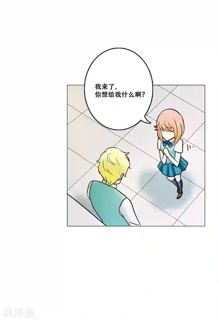 Heartbeat第19话 支持