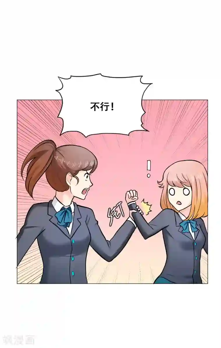 Heartbeat第20话 准备