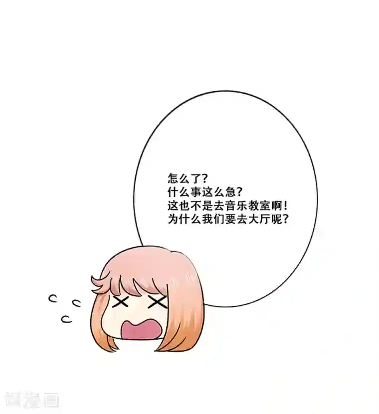 Heartbeat第20话 准备