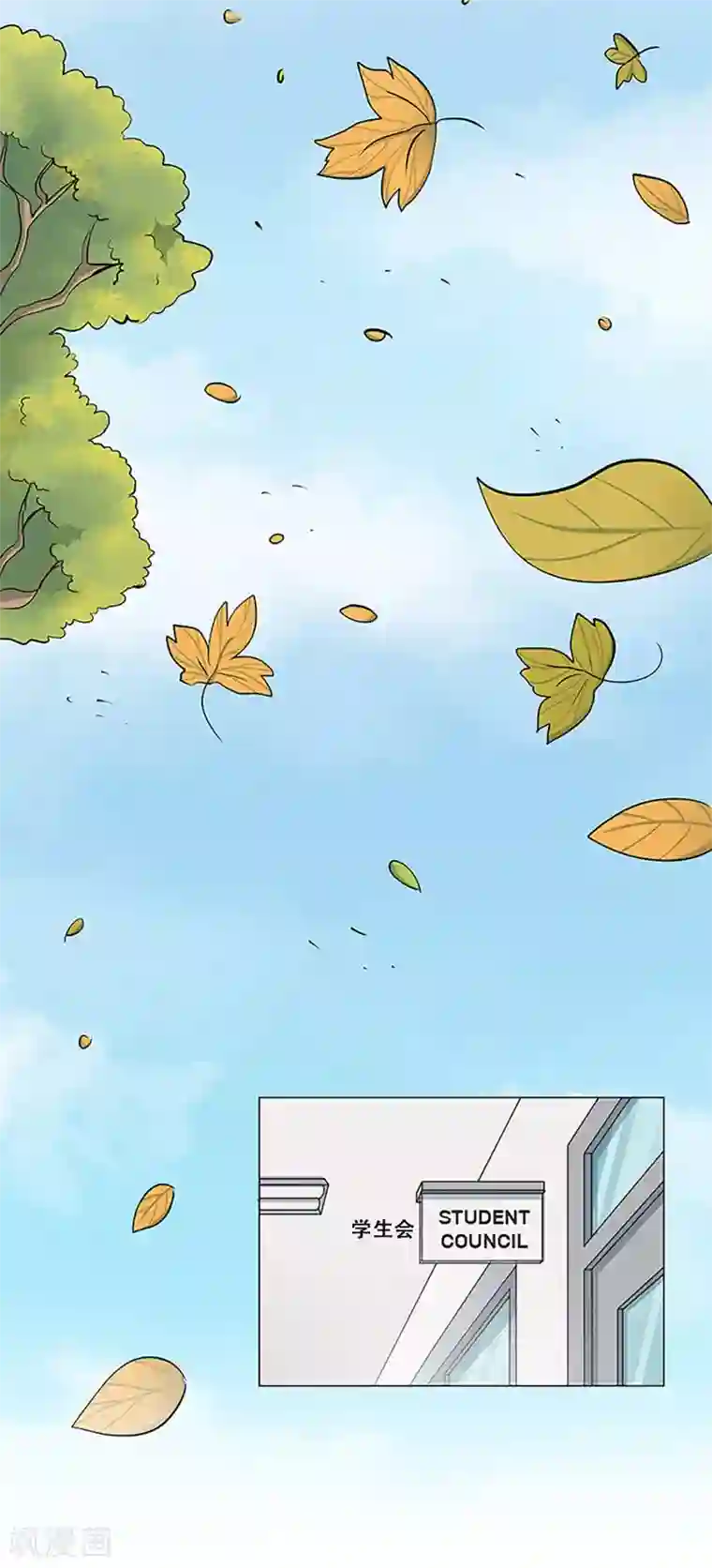 Heartbeat第20话 准备