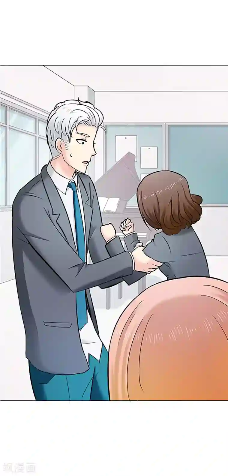 Heartbeat第22话 可能