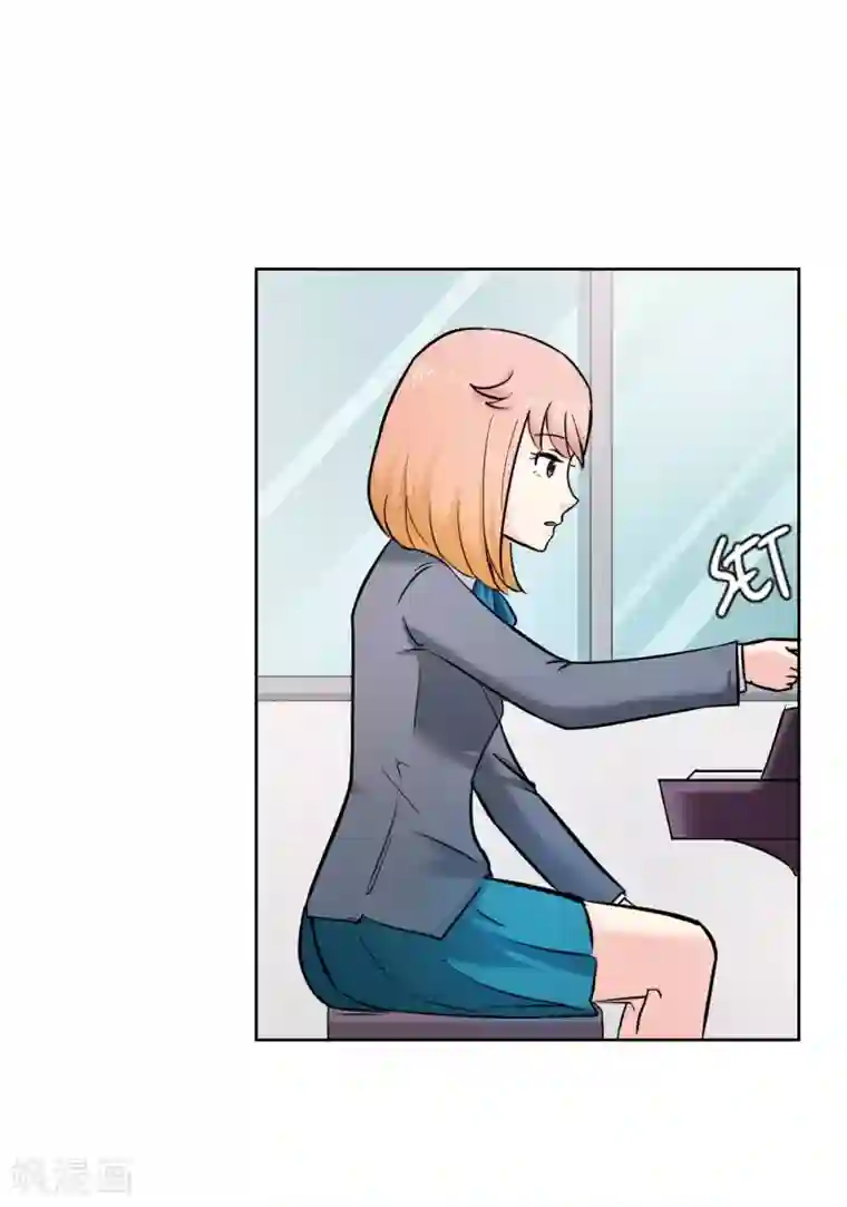 Heartbeat第23话 为你而乐