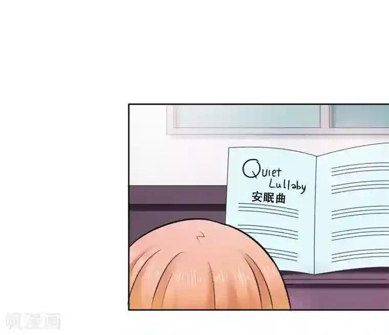 Heartbeat第23话 为你而乐