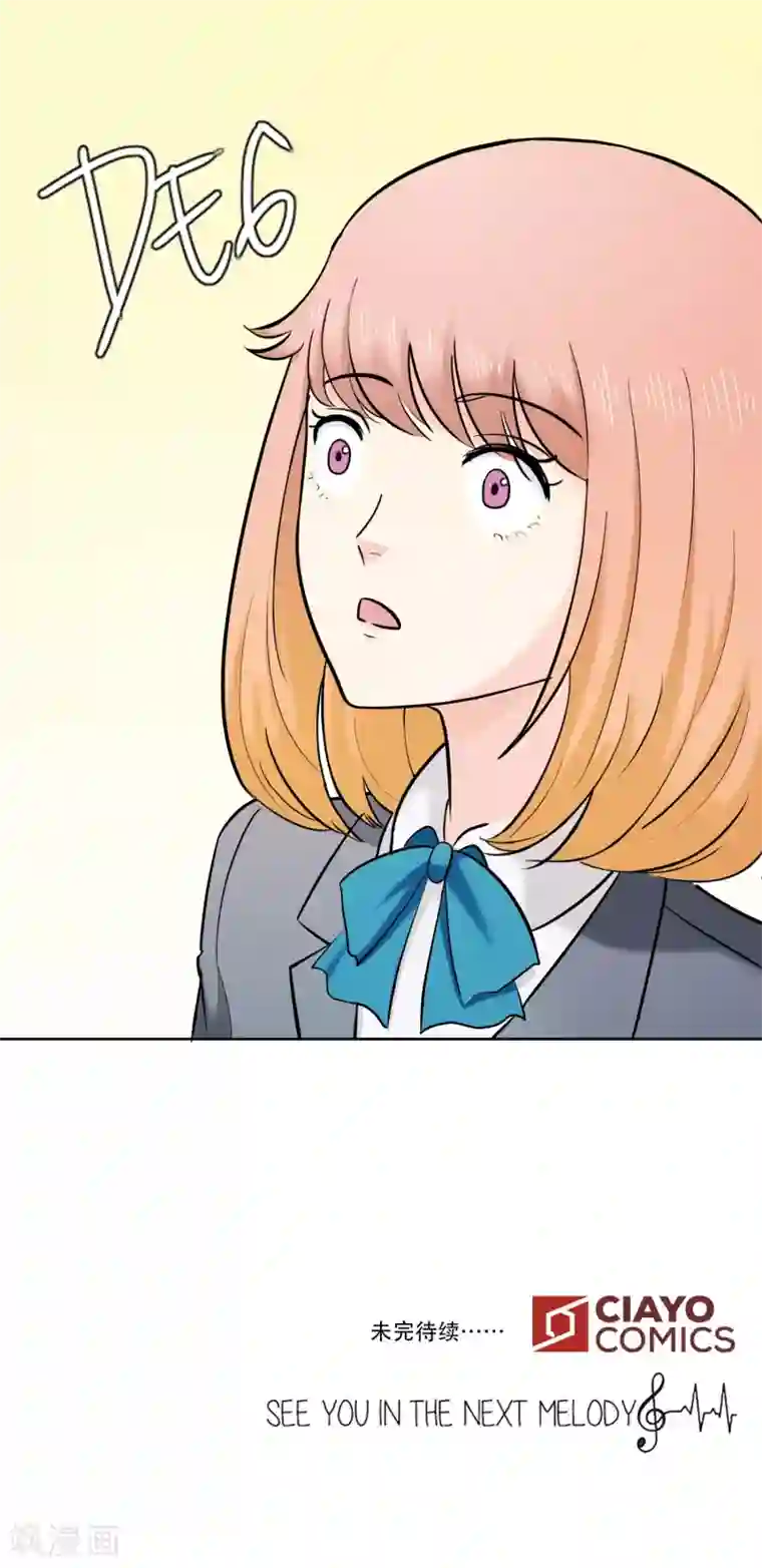 Heartbeat第24话 失去梦想