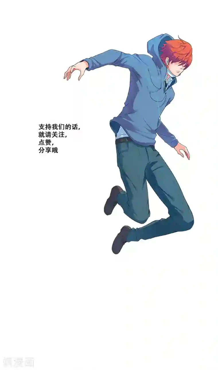 Heartbeat第24话 失去梦想