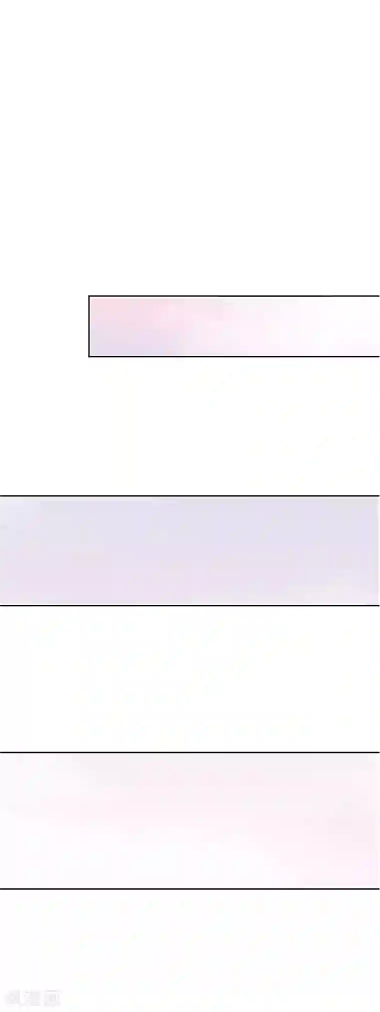 Heartbeat第25话 出路