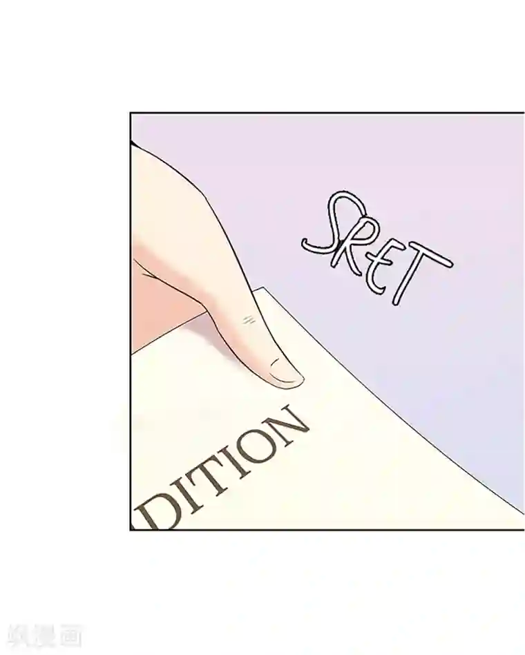 Heartbeat第25话 出路