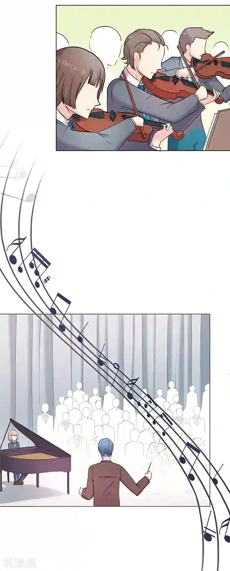 Heartbeat第26话 情人