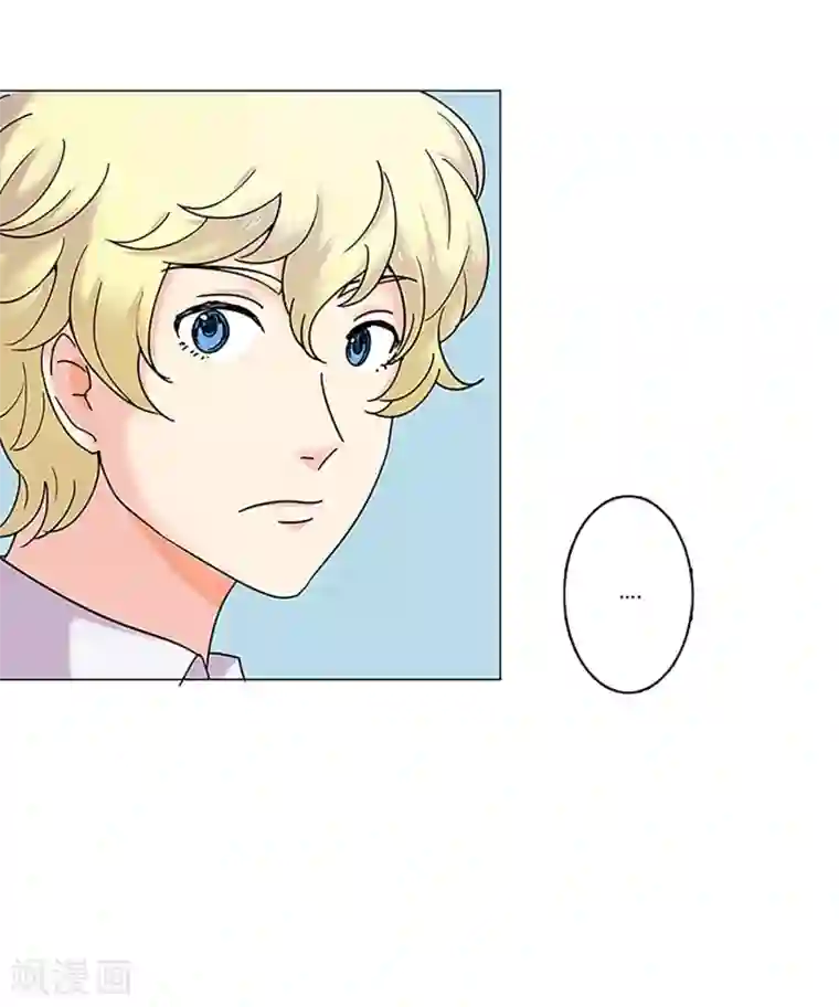 Heartbeat第27话 理所应当