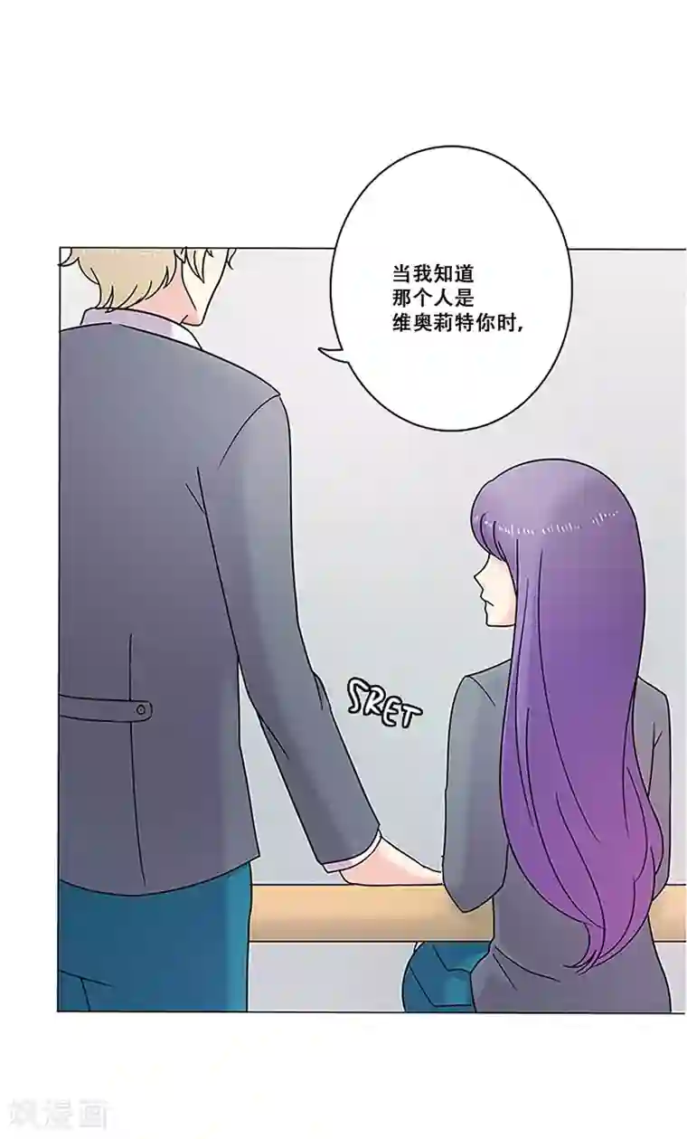 Heartbeat第27话 理所应当