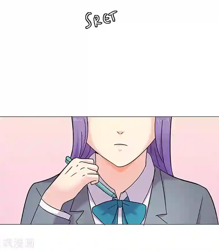 Heartbeat第27话 理所应当