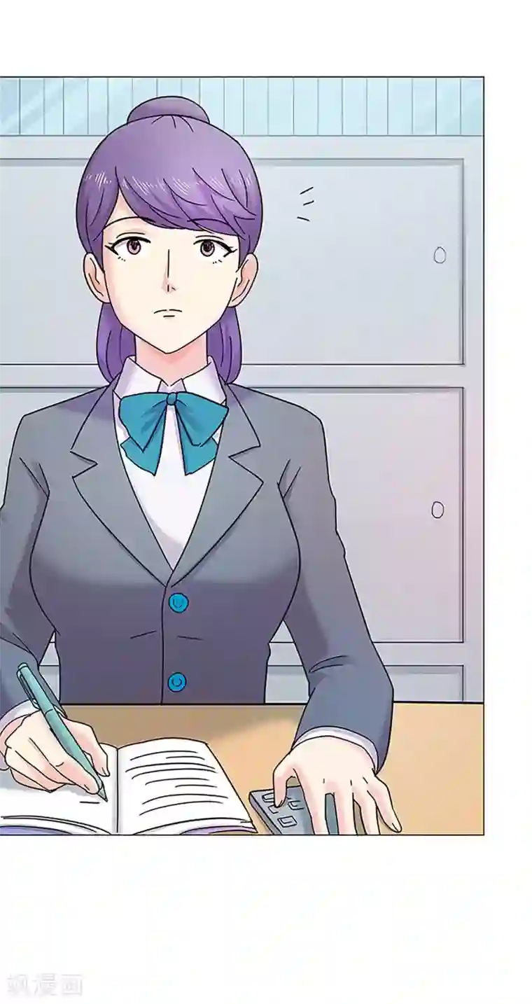 Heartbeat第27话 理所应当