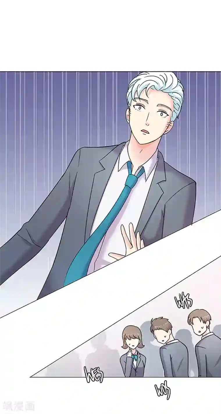 Heartbeat第28话 友谊1
