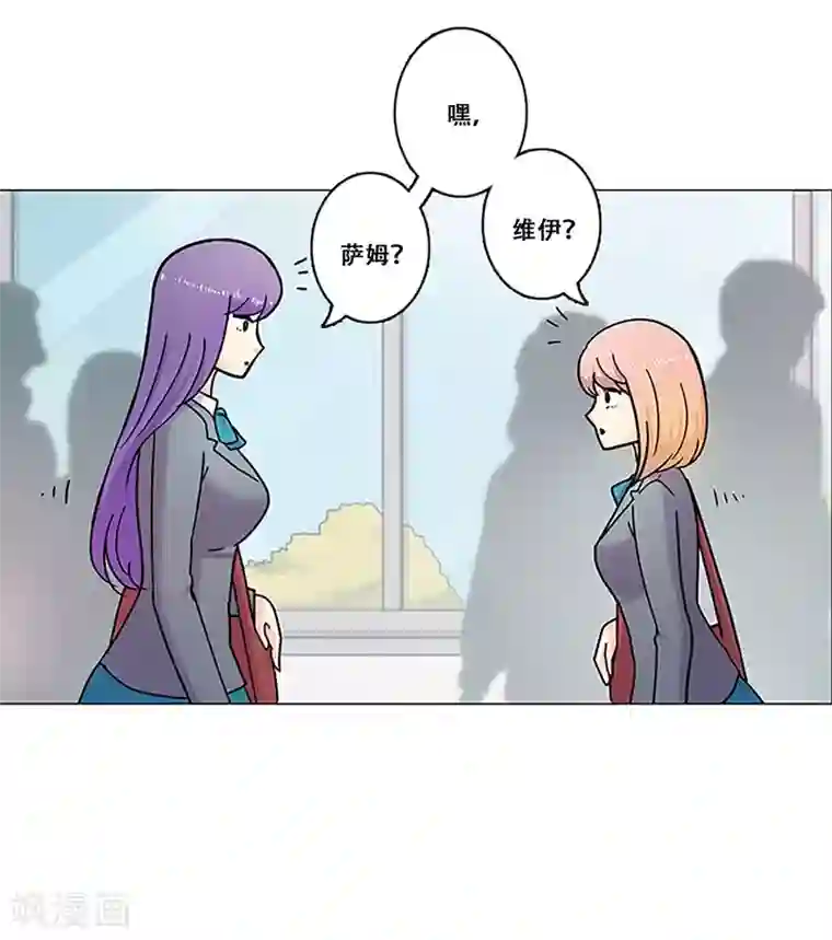 Heartbeat第28话 友谊1