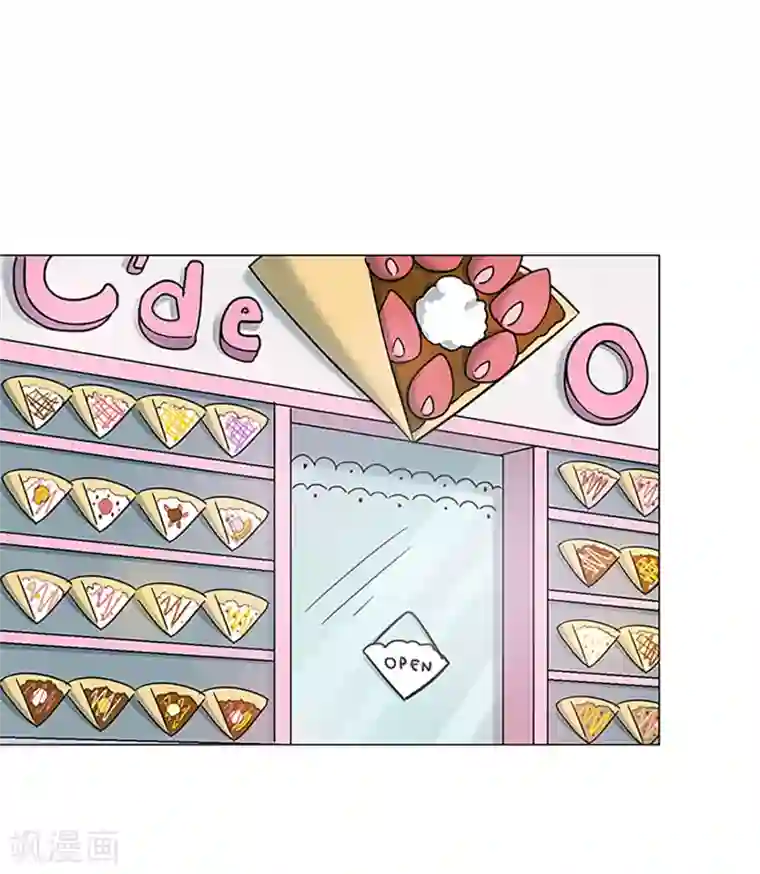 Heartbeat第28话 友谊1