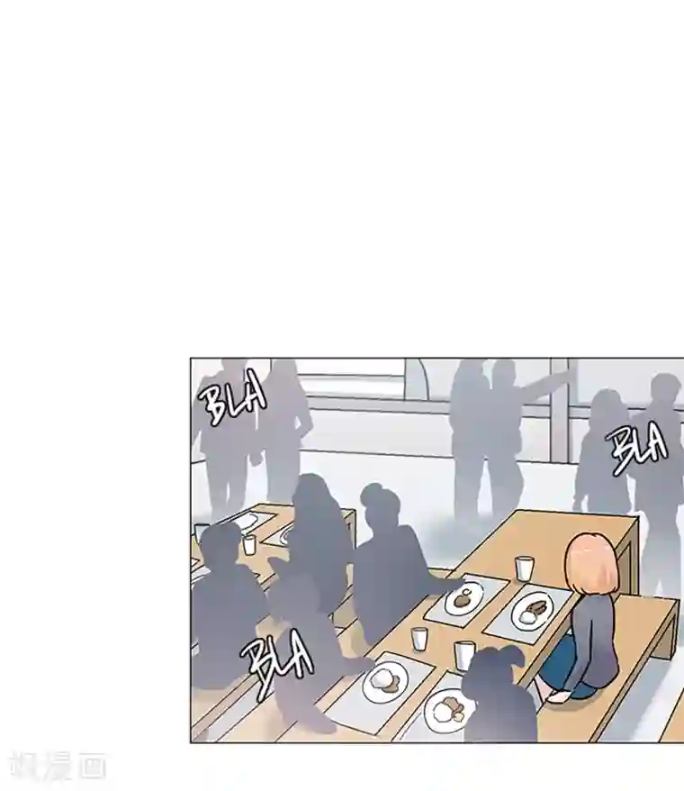 Heartbeat第28话 友谊1